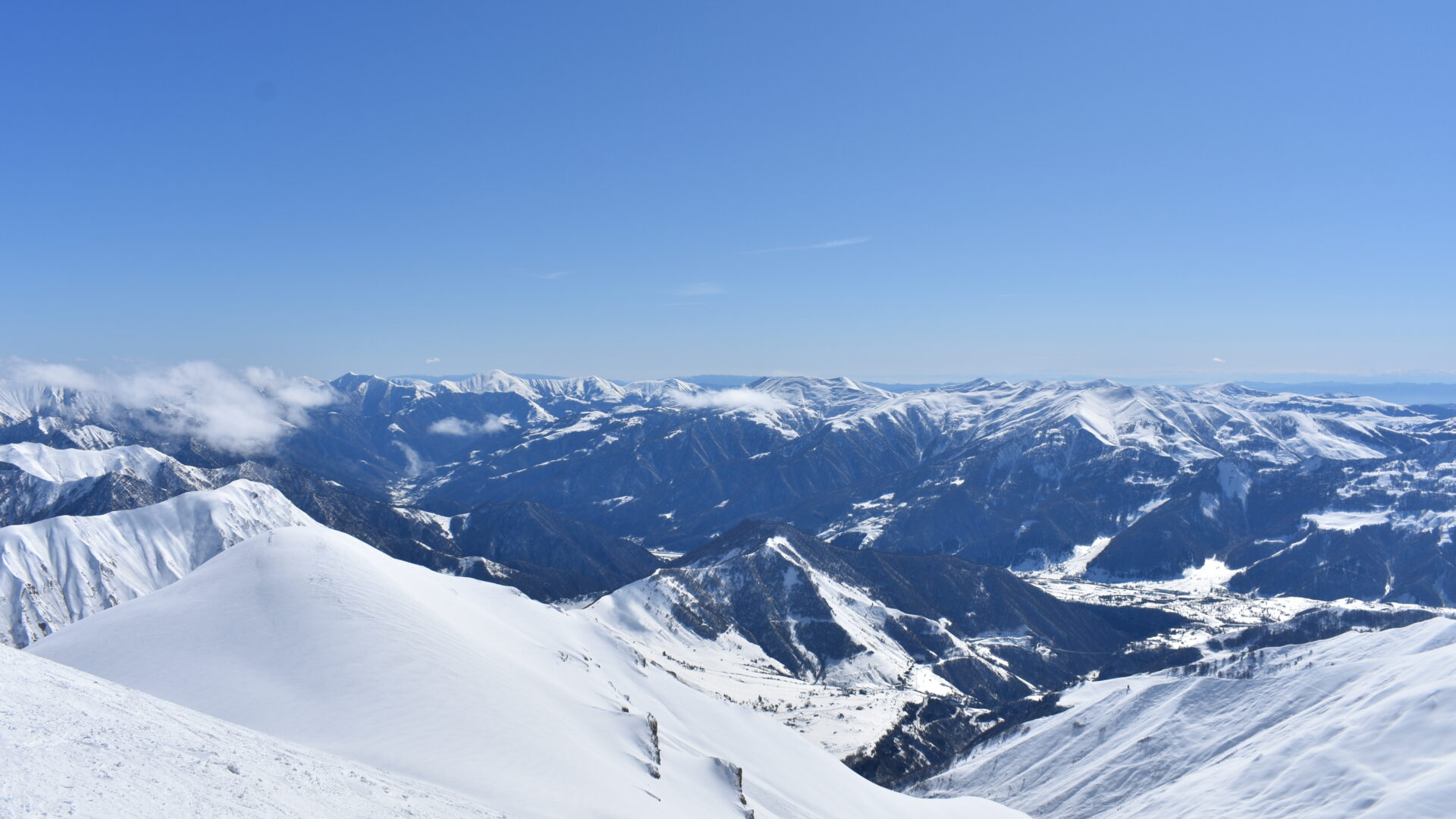 Ski Trip